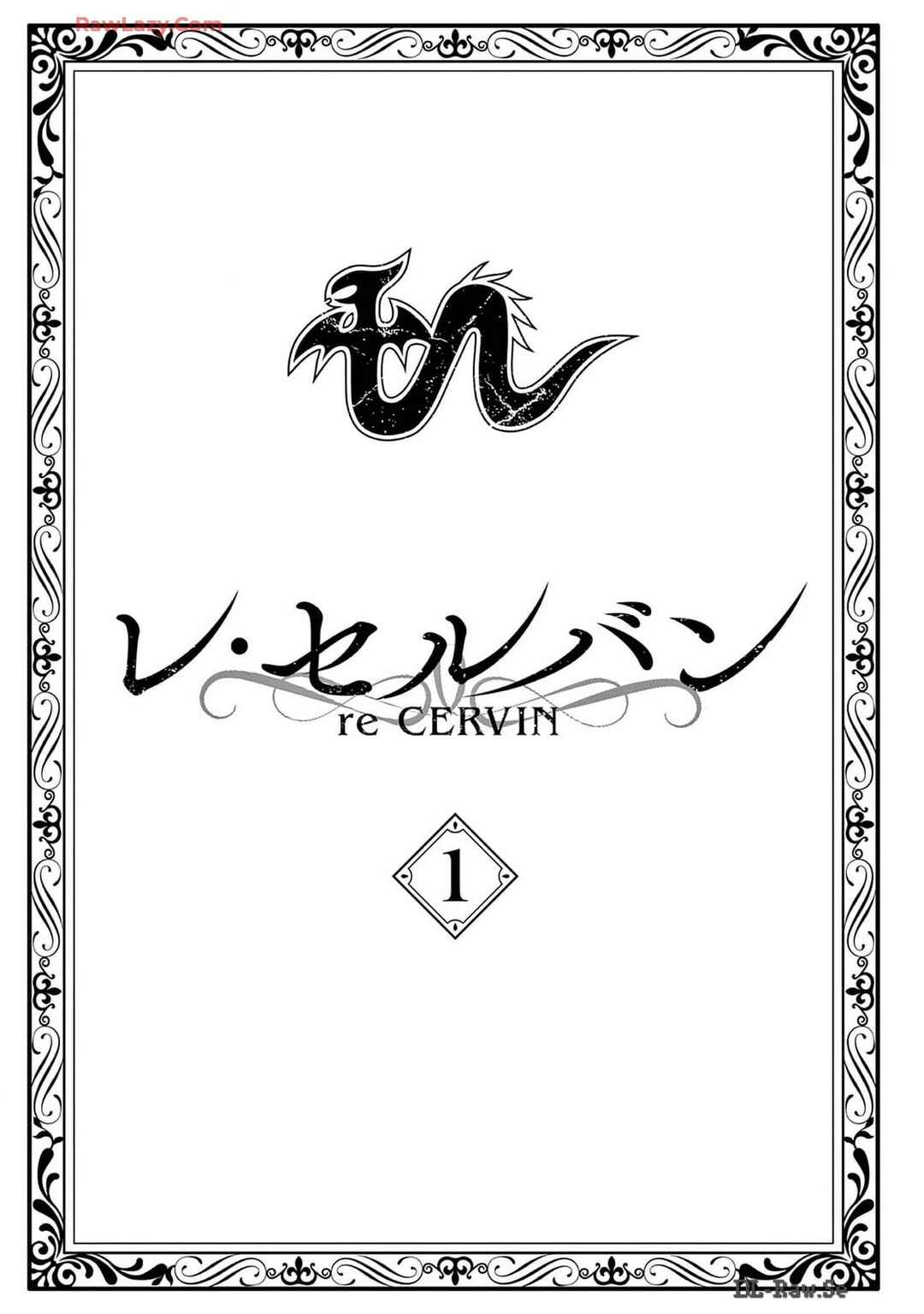 re CERVIN Chapter 1 - Page 3