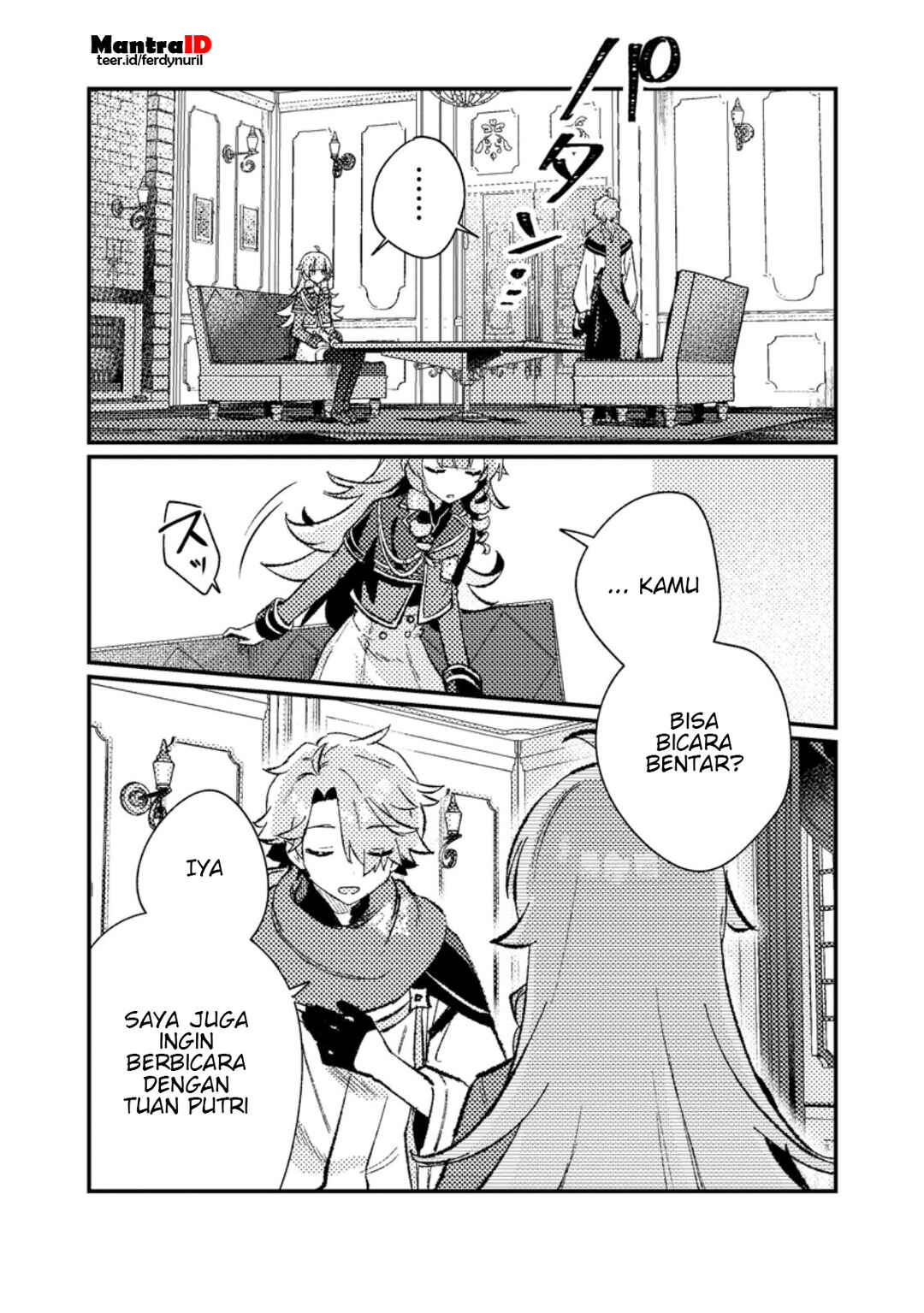 Isekai Shounin - Skill <Isekai Tokou> wo Kushi Shite, Yuuyuu Jiteki na Okanemochi Slow Life wo Okurimasu Chapter 7.1 - Page 10