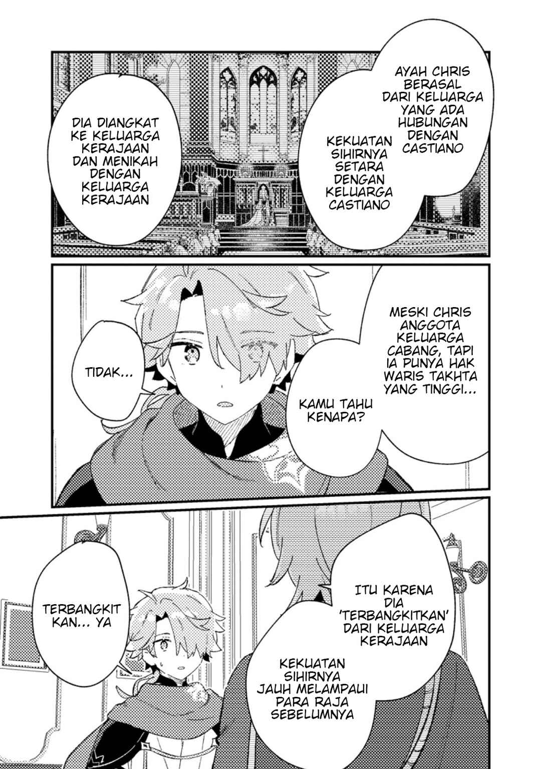 Isekai Shounin - Skill <Isekai Tokou> wo Kushi Shite, Yuuyuu Jiteki na Okanemochi Slow Life wo Okurimasu Chapter 7.1 - Page 3