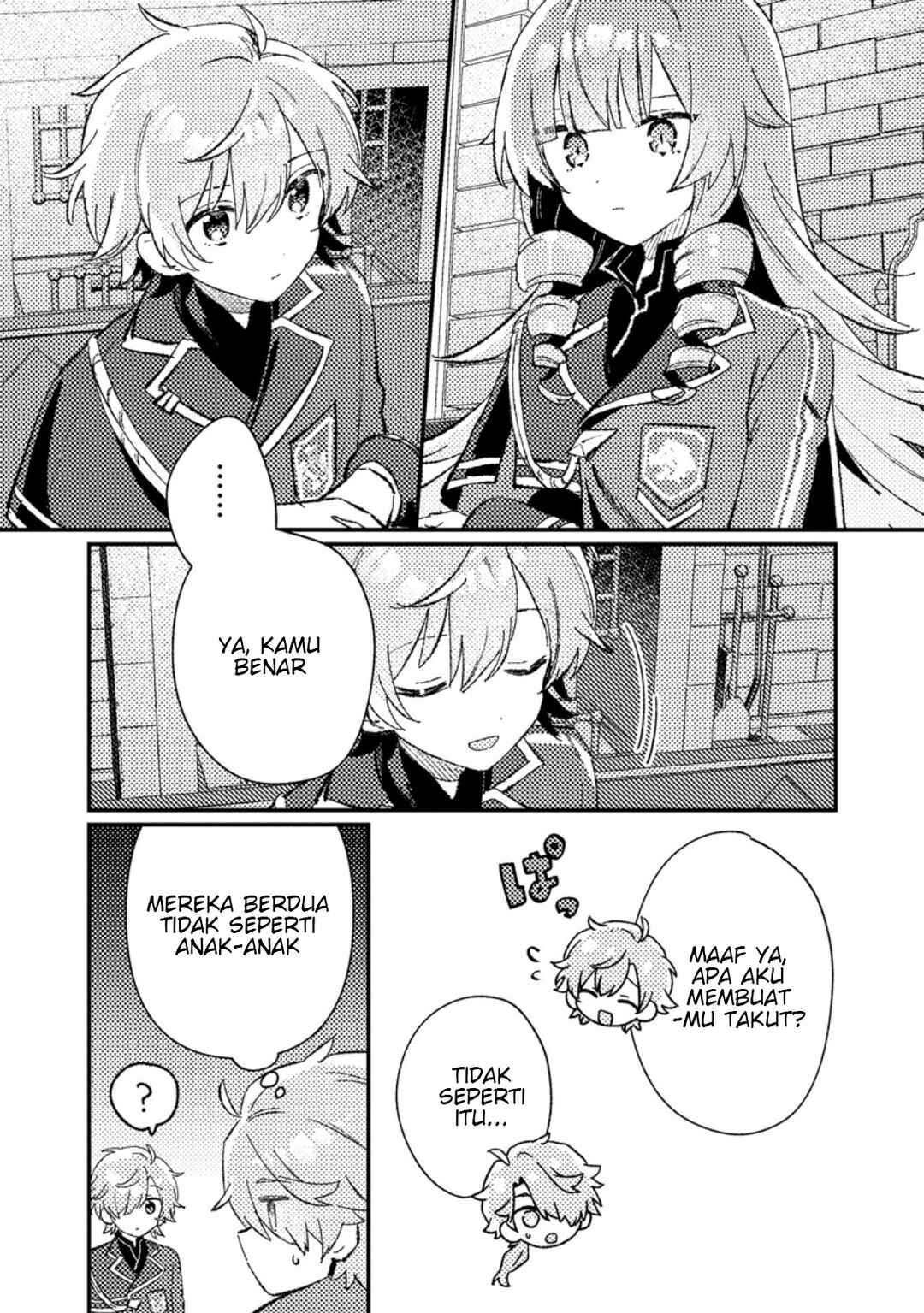 Isekai Shounin - Skill <Isekai Tokou> wo Kushi Shite, Yuuyuu Jiteki na Okanemochi Slow Life wo Okurimasu Chapter 7.1 - Page 7