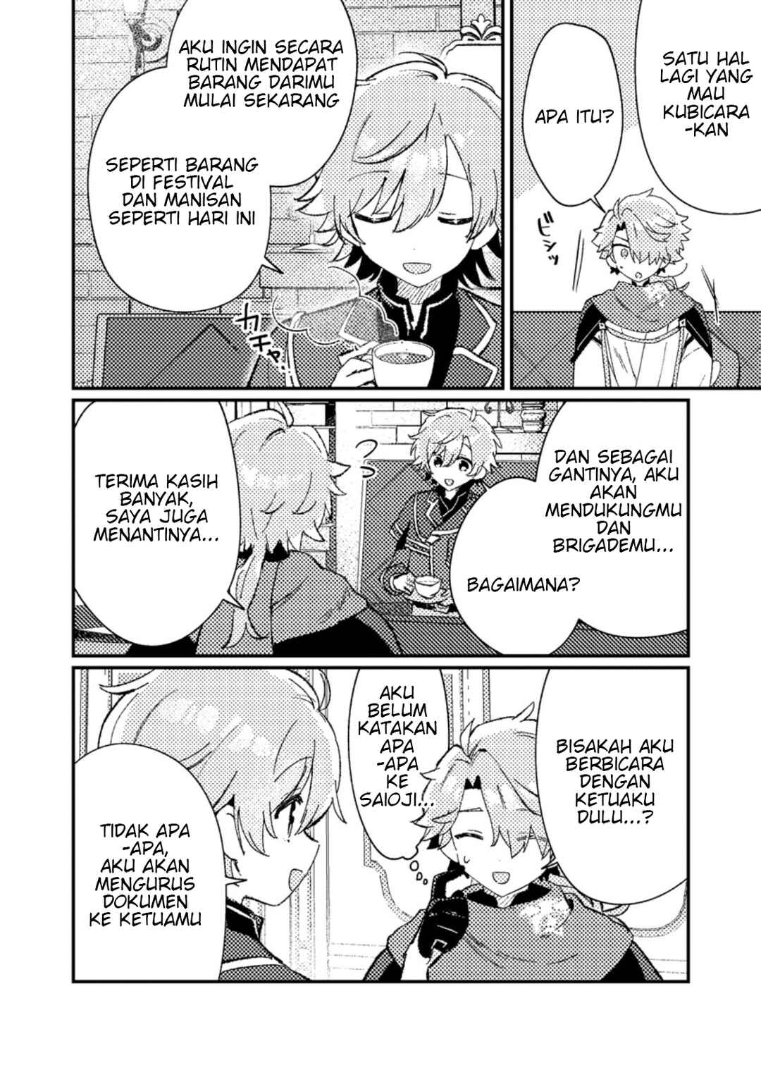Isekai Shounin - Skill <Isekai Tokou> wo Kushi Shite, Yuuyuu Jiteki na Okanemochi Slow Life wo Okurimasu Chapter 7.1 - Page 8