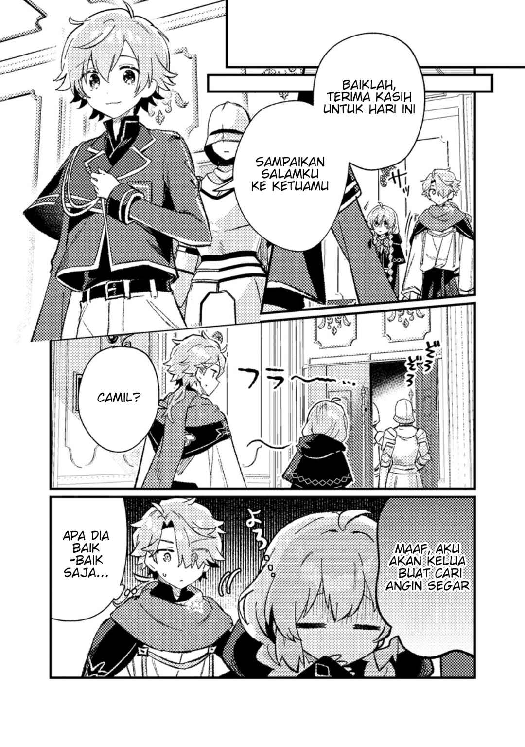 Isekai Shounin - Skill <Isekai Tokou> wo Kushi Shite, Yuuyuu Jiteki na Okanemochi Slow Life wo Okurimasu Chapter 7.1 - Page 9