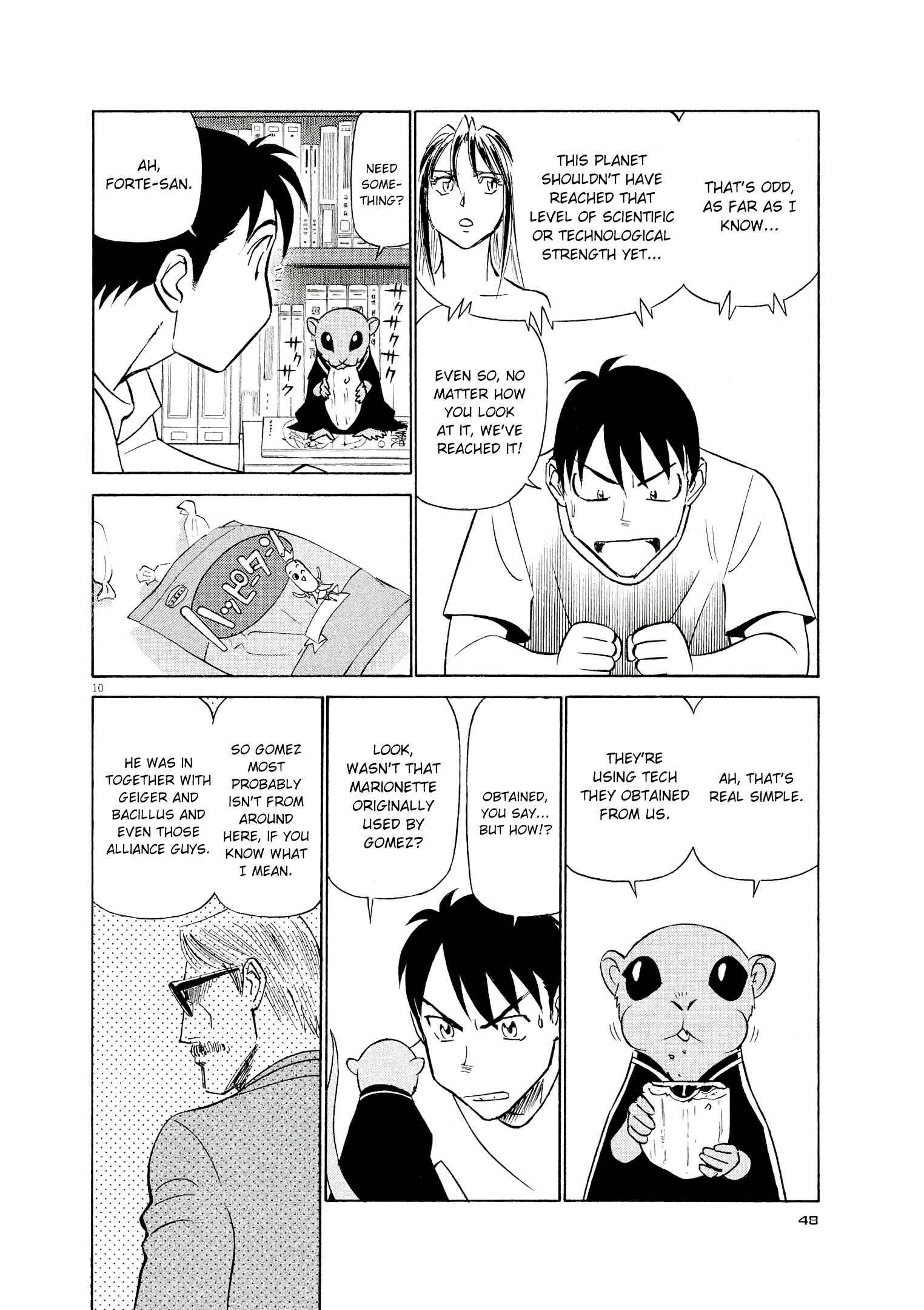 Tetsuwan Birdy Evolution Chapter 46 - Page 10