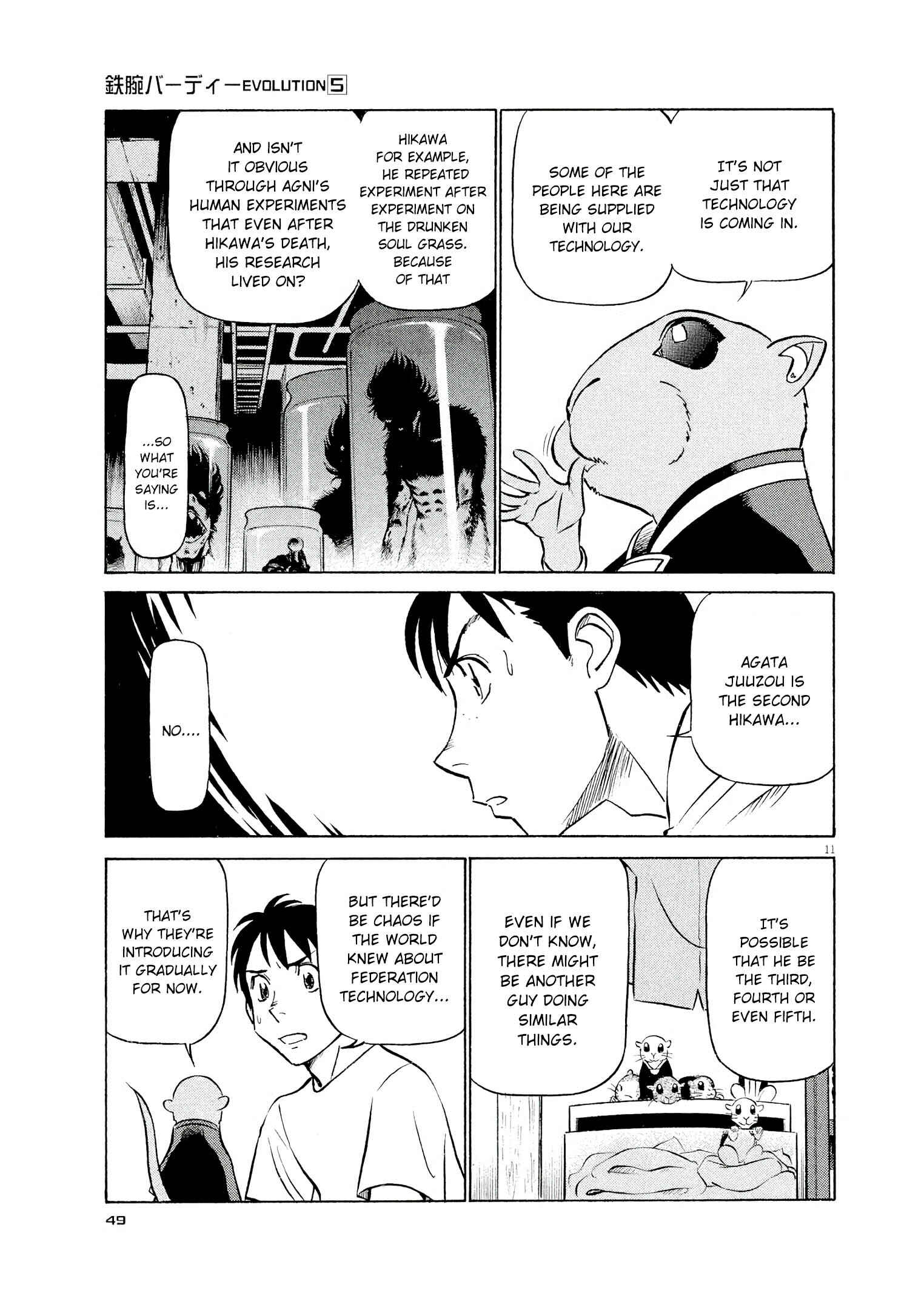 Tetsuwan Birdy Evolution Chapter 46 - Page 11