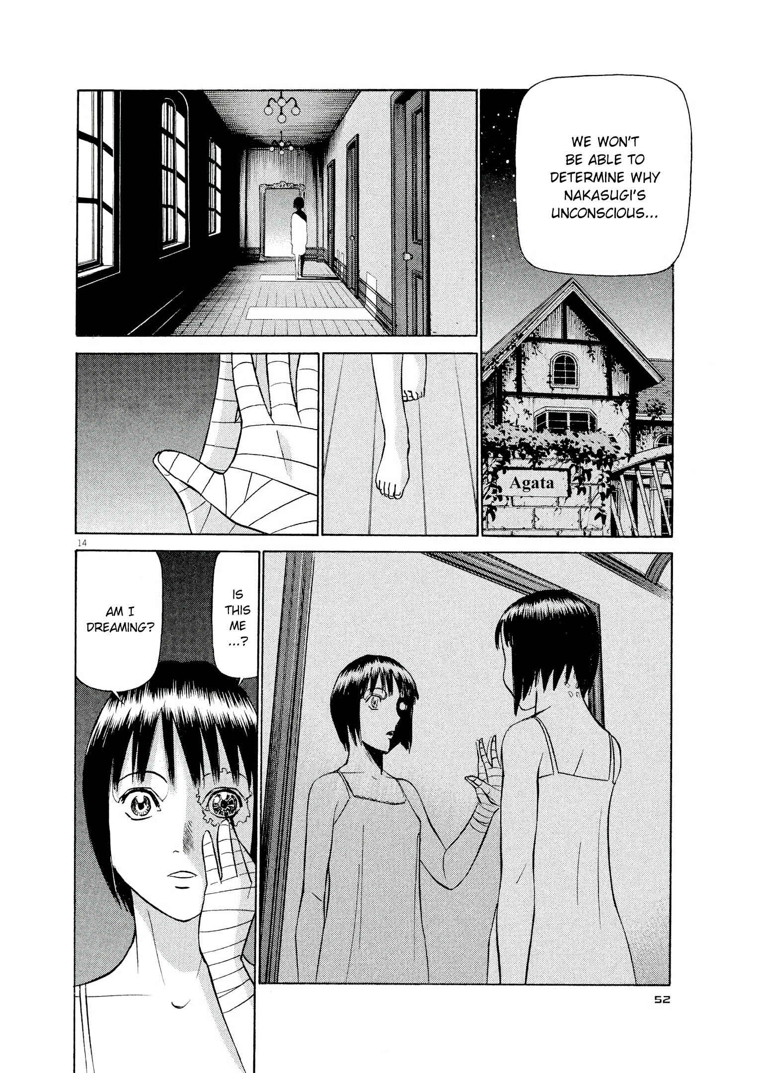 Tetsuwan Birdy Evolution Chapter 46 - Page 14