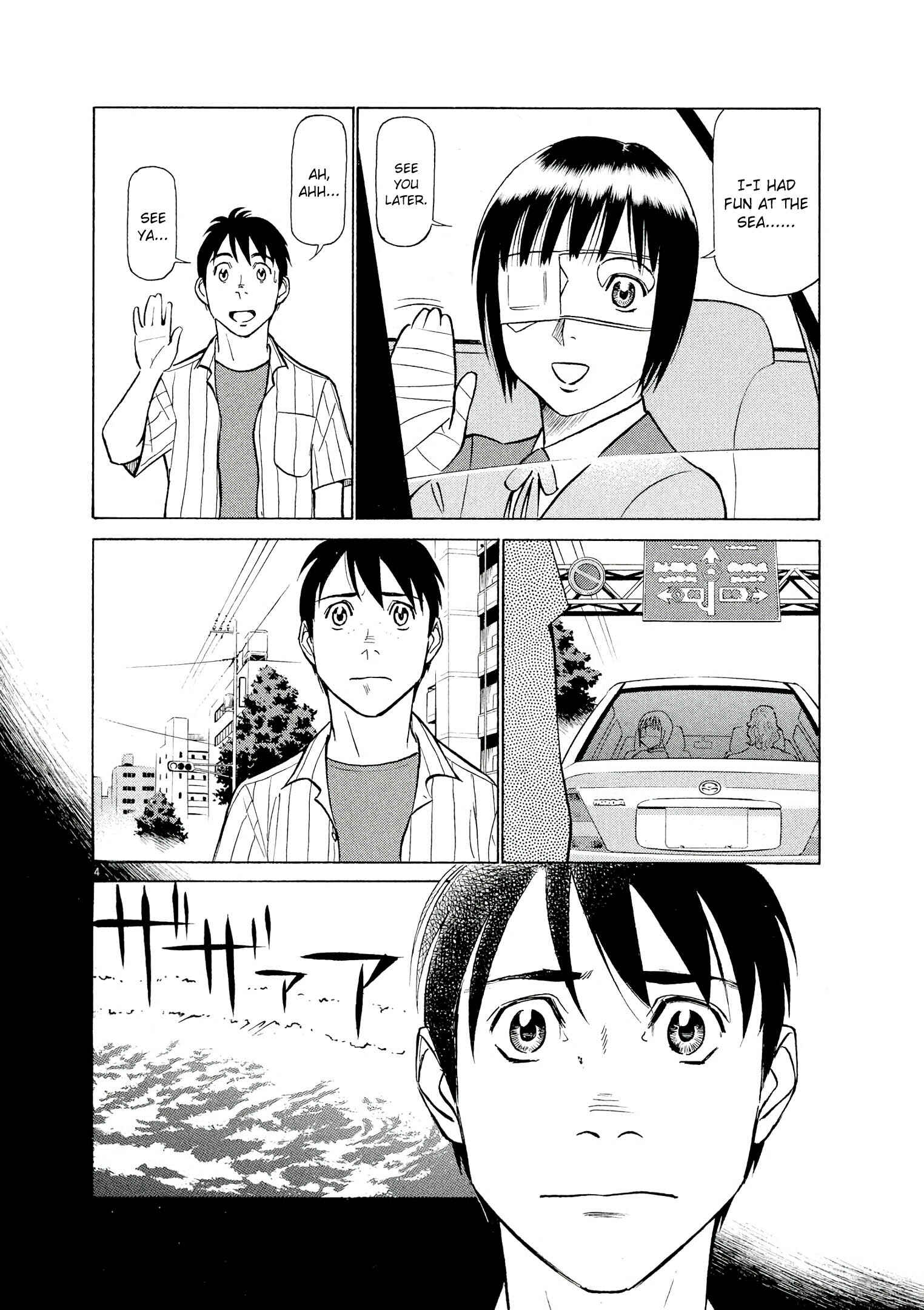 Tetsuwan Birdy Evolution Chapter 46 - Page 4