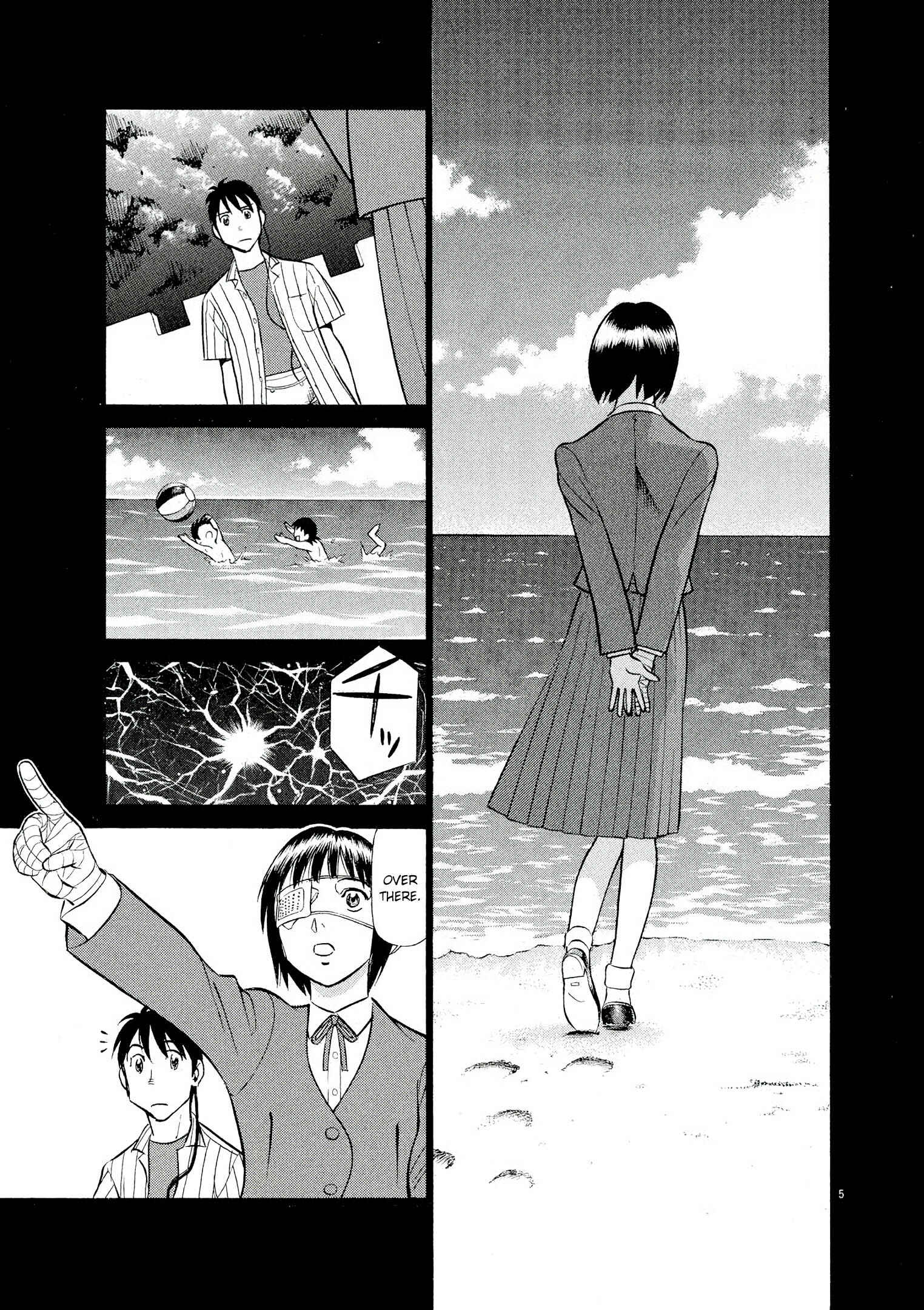 Tetsuwan Birdy Evolution Chapter 46 - Page 5
