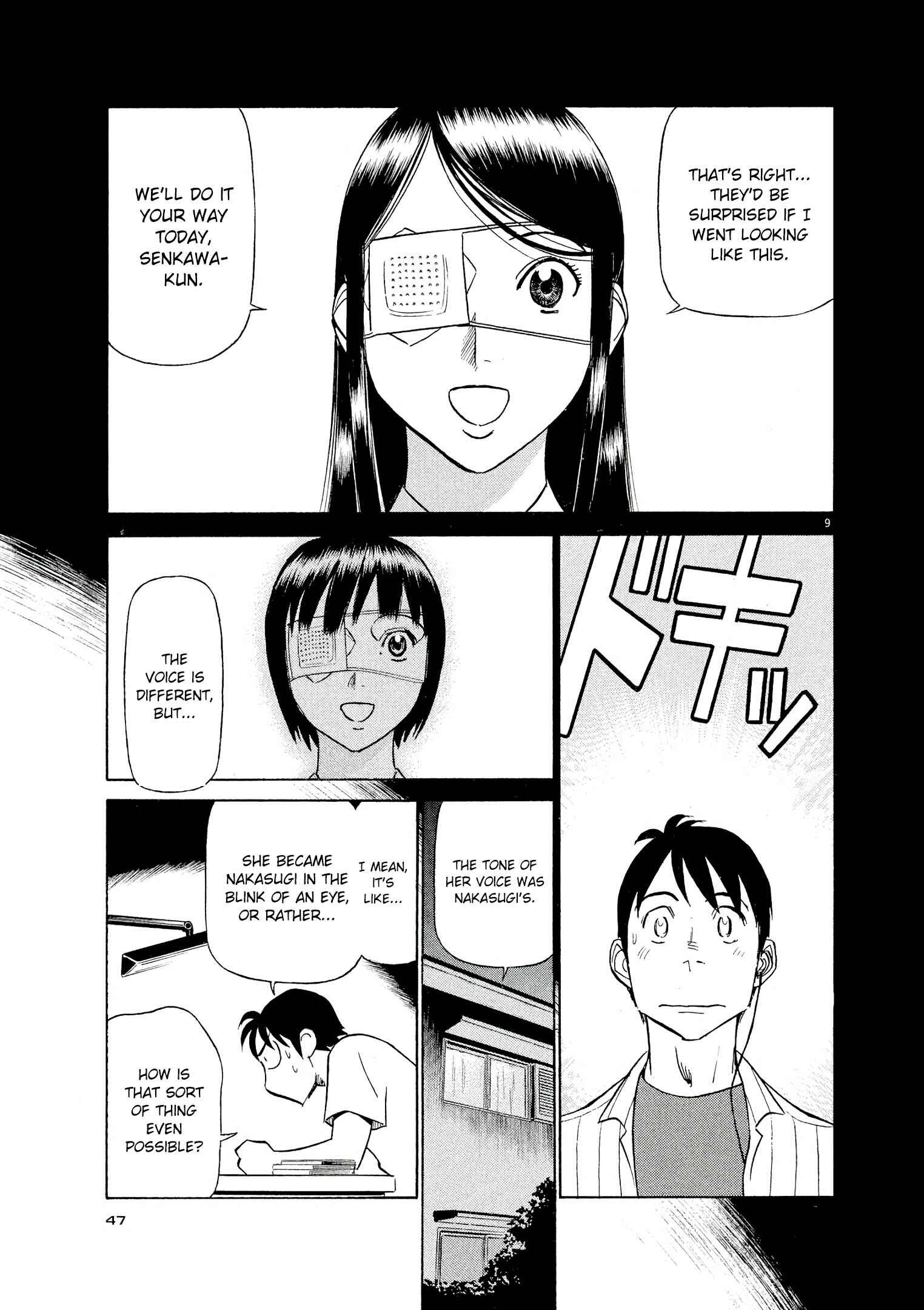 Tetsuwan Birdy Evolution Chapter 46 - Page 9