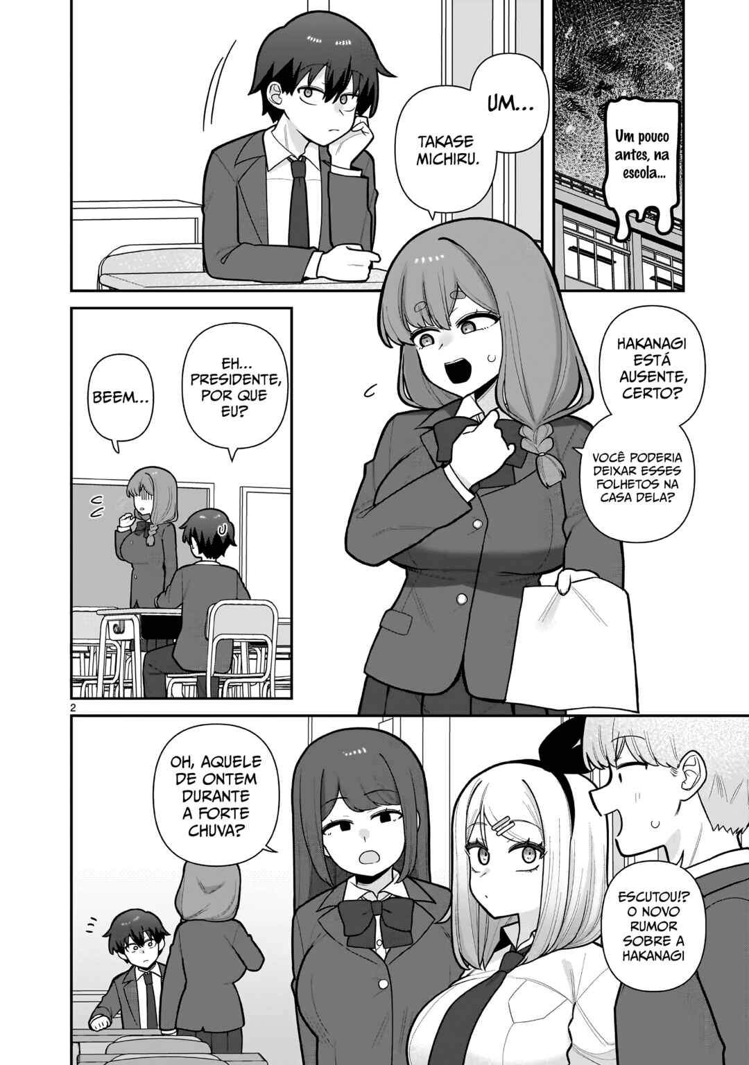 Ore ga Inai to Sugu ×× ru Hakanagi Kasumi Chapter 7 - Page 2
