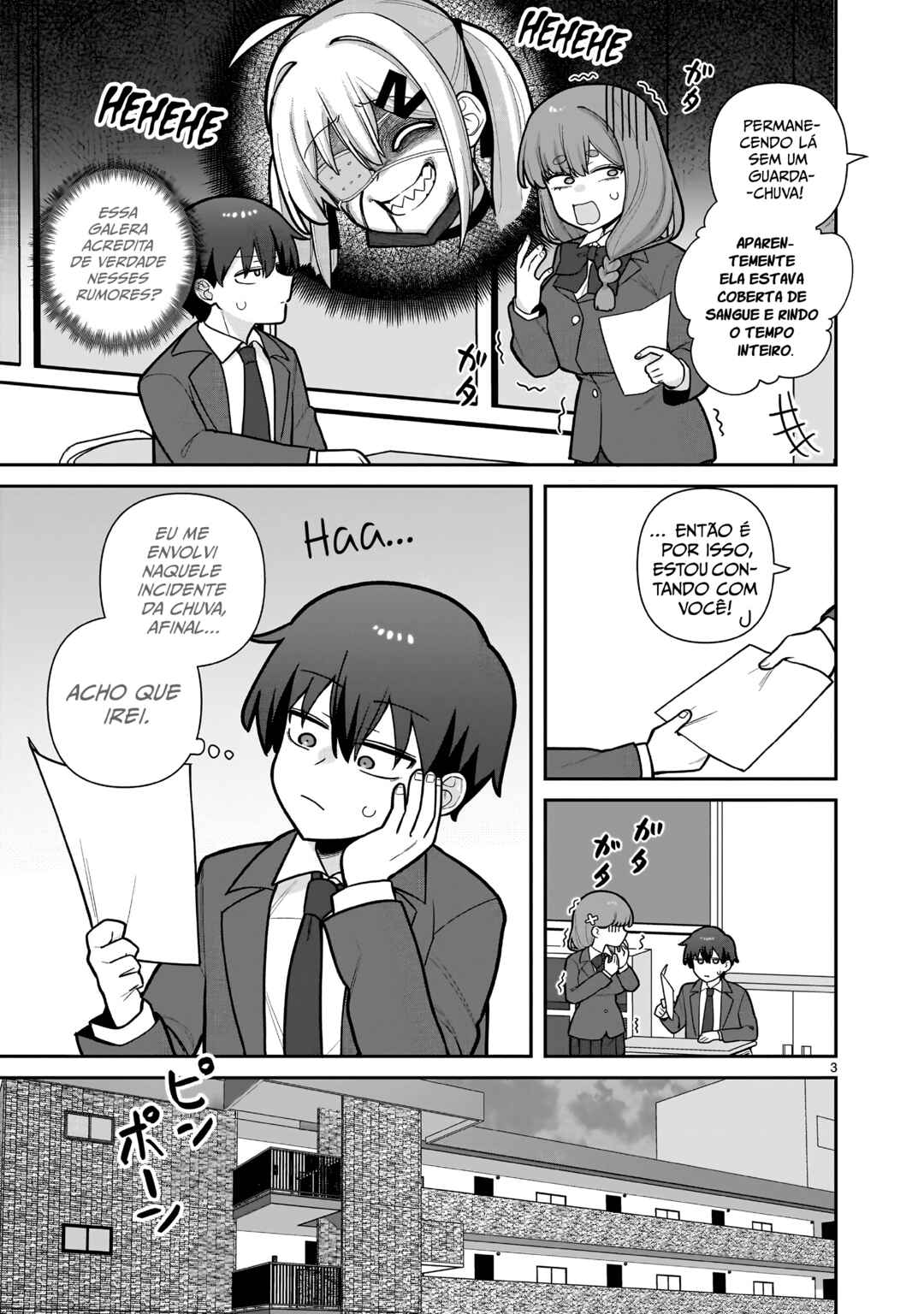 Ore ga Inai to Sugu ×× ru Hakanagi Kasumi Chapter 7 - Page 3