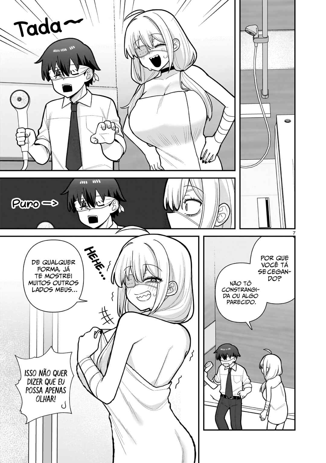 Ore ga Inai to Sugu ×× ru Hakanagi Kasumi Chapter 7 - Page 7