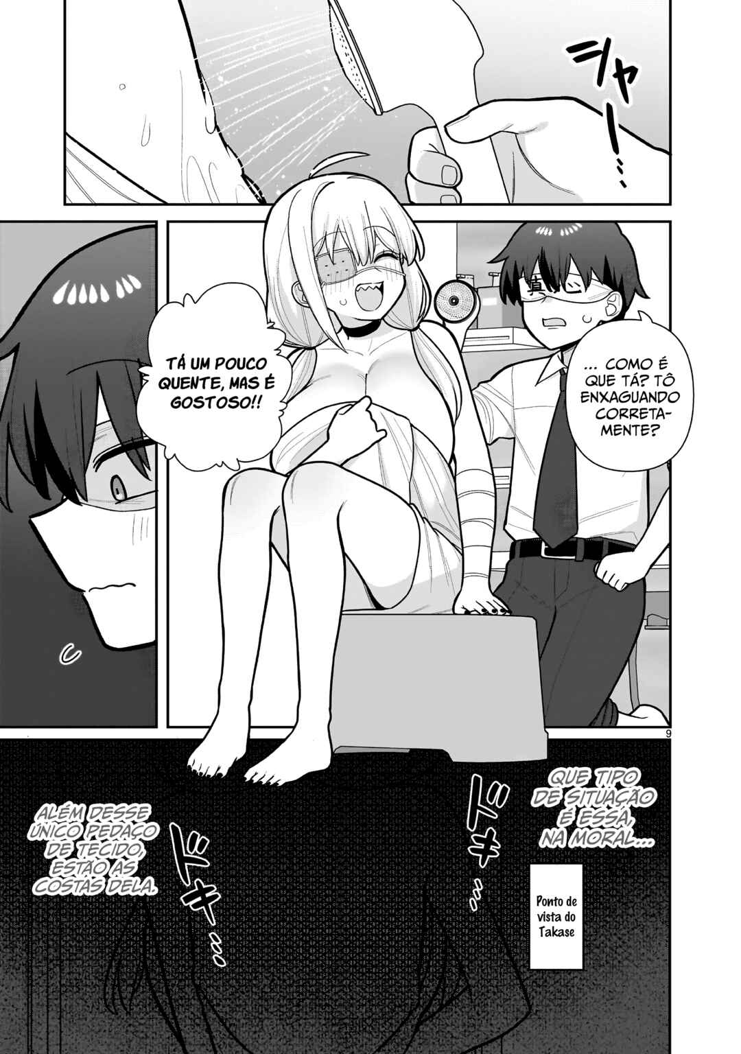 Ore ga Inai to Sugu ×× ru Hakanagi Kasumi Chapter 7 - Page 9