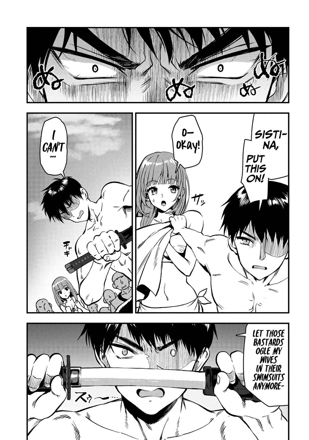 Makenshi no Maken Niyoru Maken no Tame no Harem Life Chapter 27 - Page 10