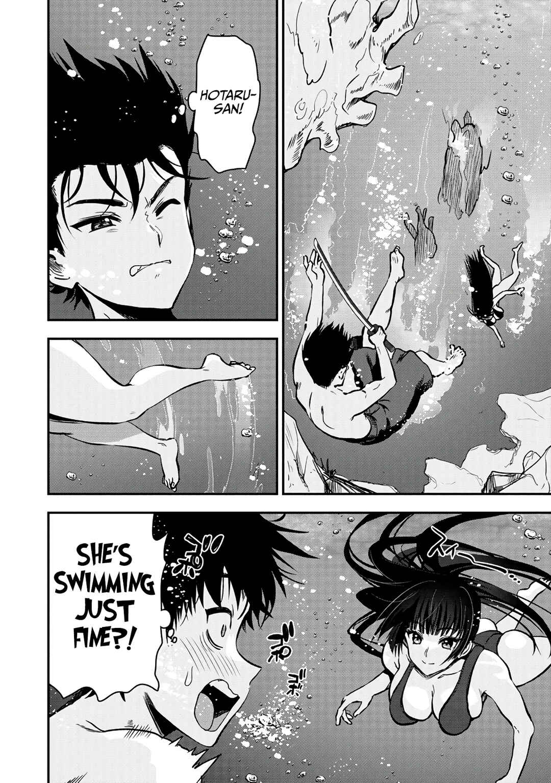Makenshi no Maken Niyoru Maken no Tame no Harem Life Chapter 27 - Page 20