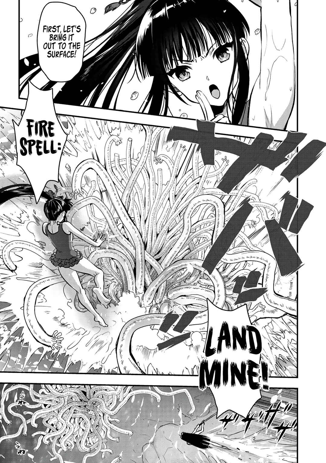 Makenshi no Maken Niyoru Maken no Tame no Harem Life Chapter 27 - Page 4