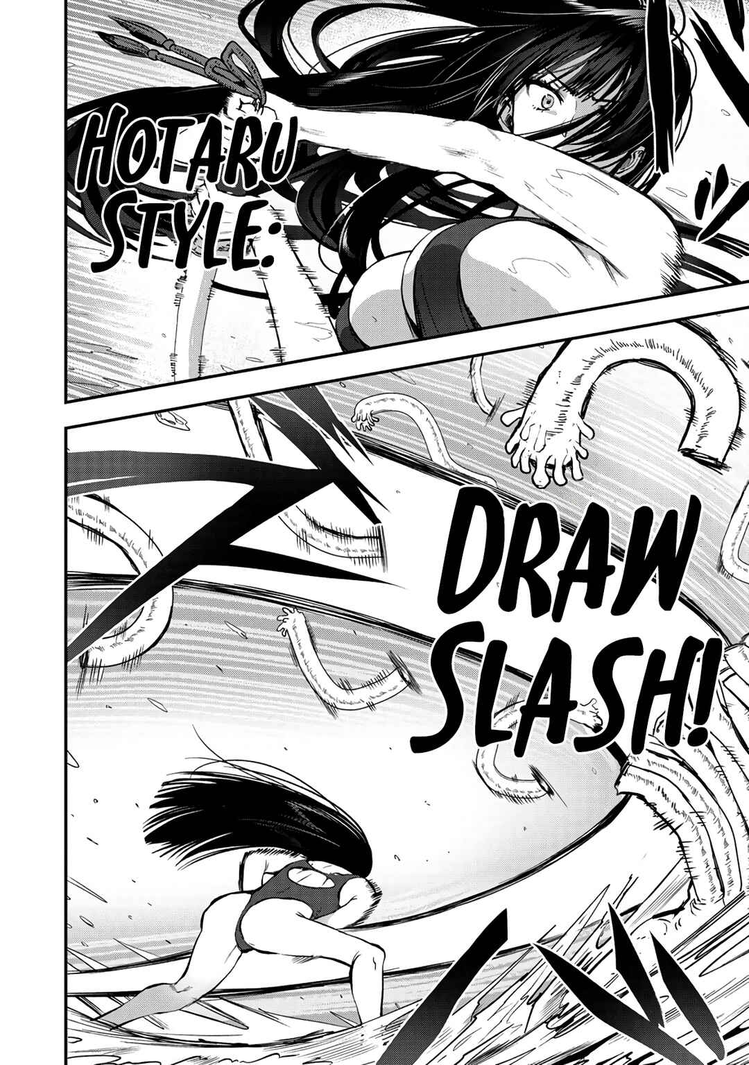 Makenshi no Maken Niyoru Maken no Tame no Harem Life Chapter 27 - Page 5