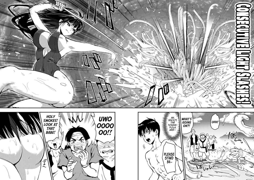 Makenshi no Maken Niyoru Maken no Tame no Harem Life Chapter 27 - Page 7