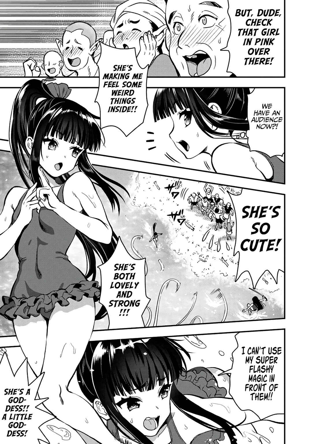 Makenshi no Maken Niyoru Maken no Tame no Harem Life Chapter 27 - Page 9