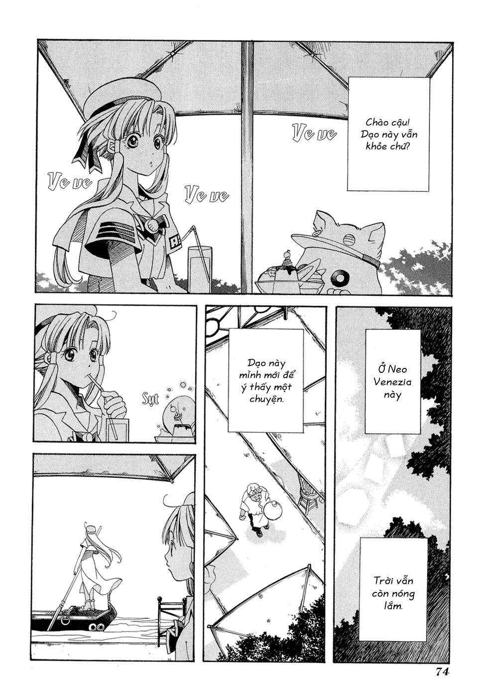 Aria Chapter 18 - Page 2