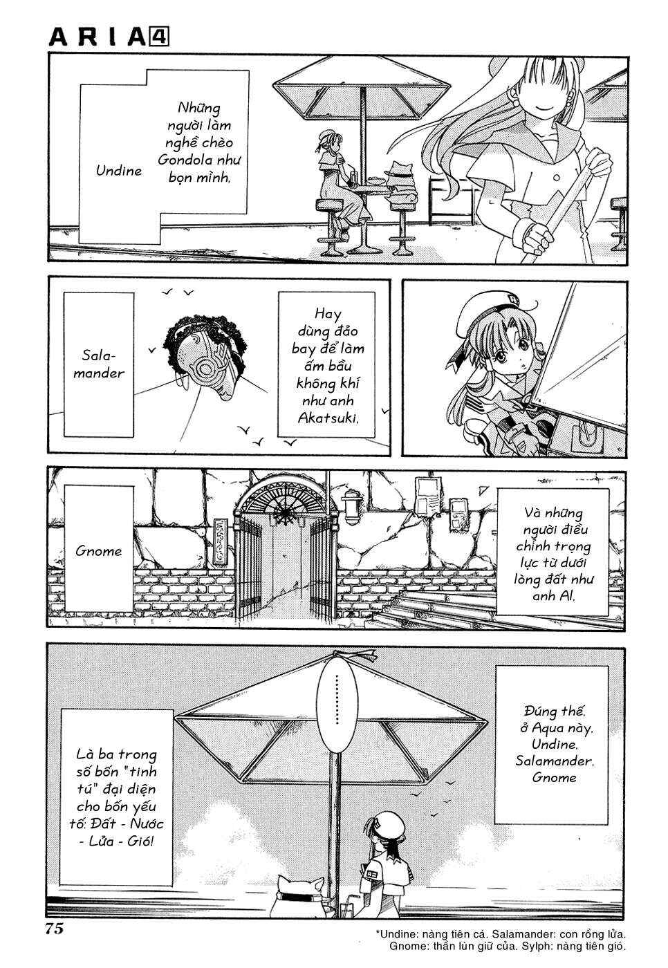 Aria Chapter 18 - Page 3