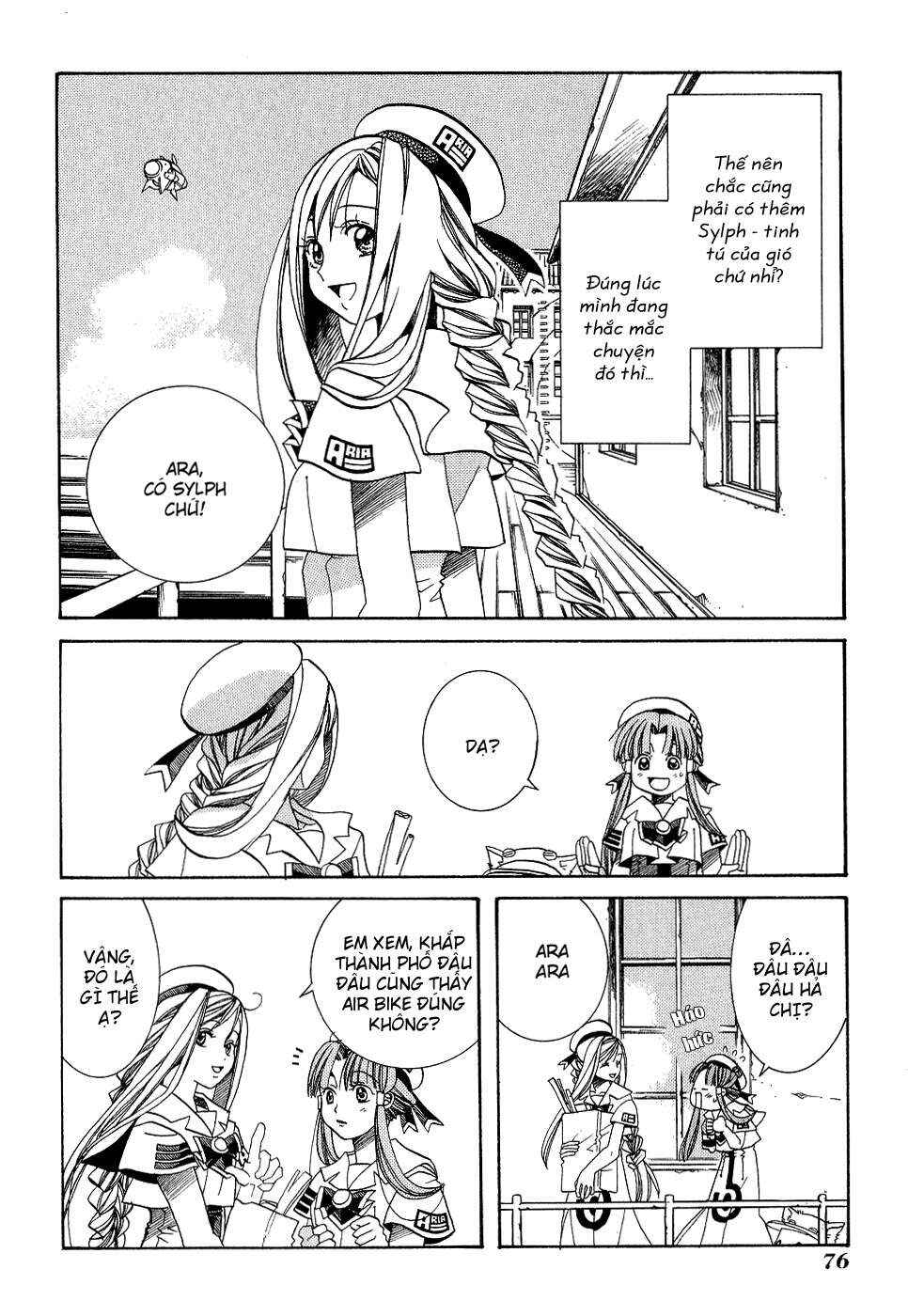Aria Chapter 18 - Page 4