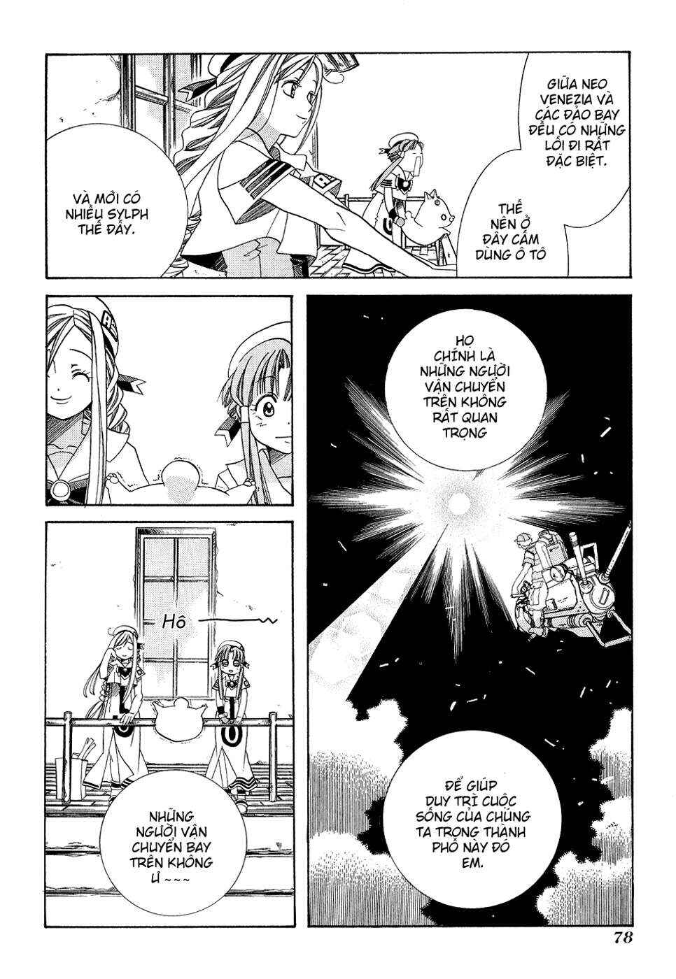Aria Chapter 18 - Page 6