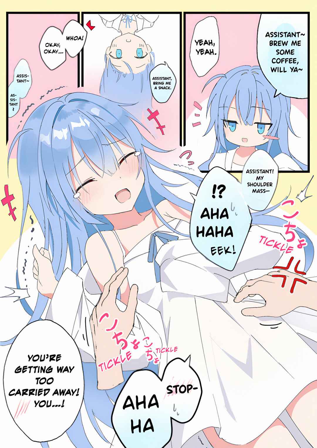 Hakase, Onnanoko ni Naru Chapter 3 - Page 1