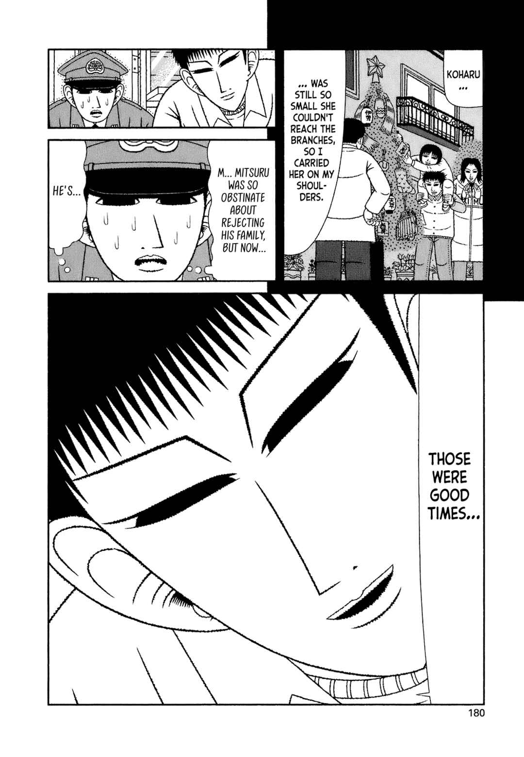 Mori no Asagao Bangaihen - Shinjin Keimukan to Aru Shikeishuu no Monogatari Chapter 8 - Page 16