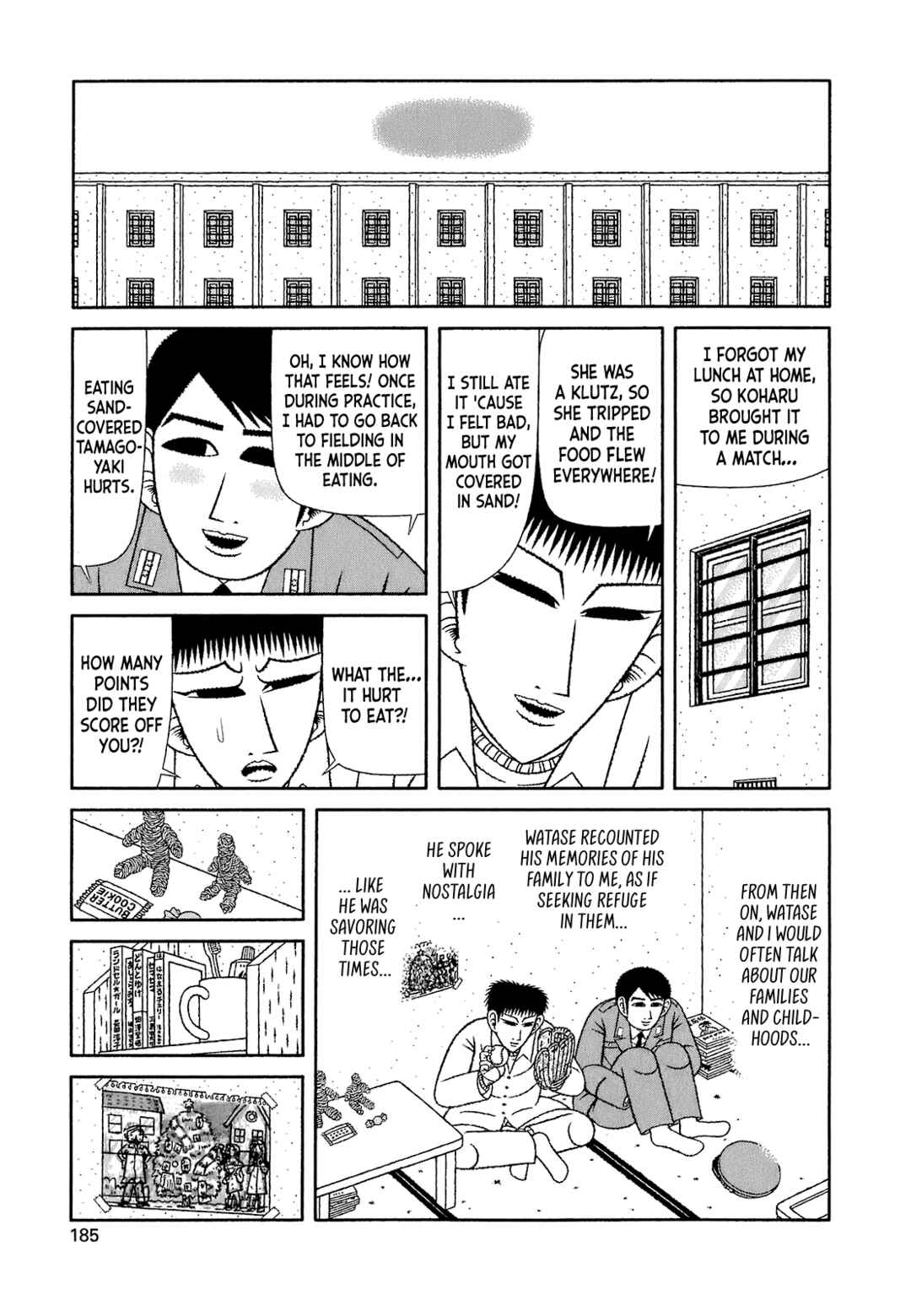 Mori no Asagao Bangaihen - Shinjin Keimukan to Aru Shikeishuu no Monogatari Chapter 8 - Page 21