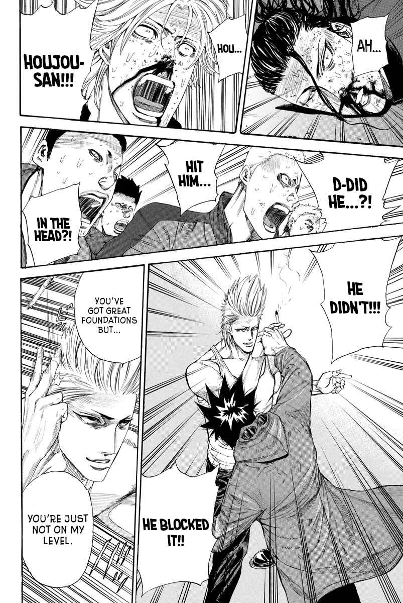 A-bout! Chapter 116 - Page 9