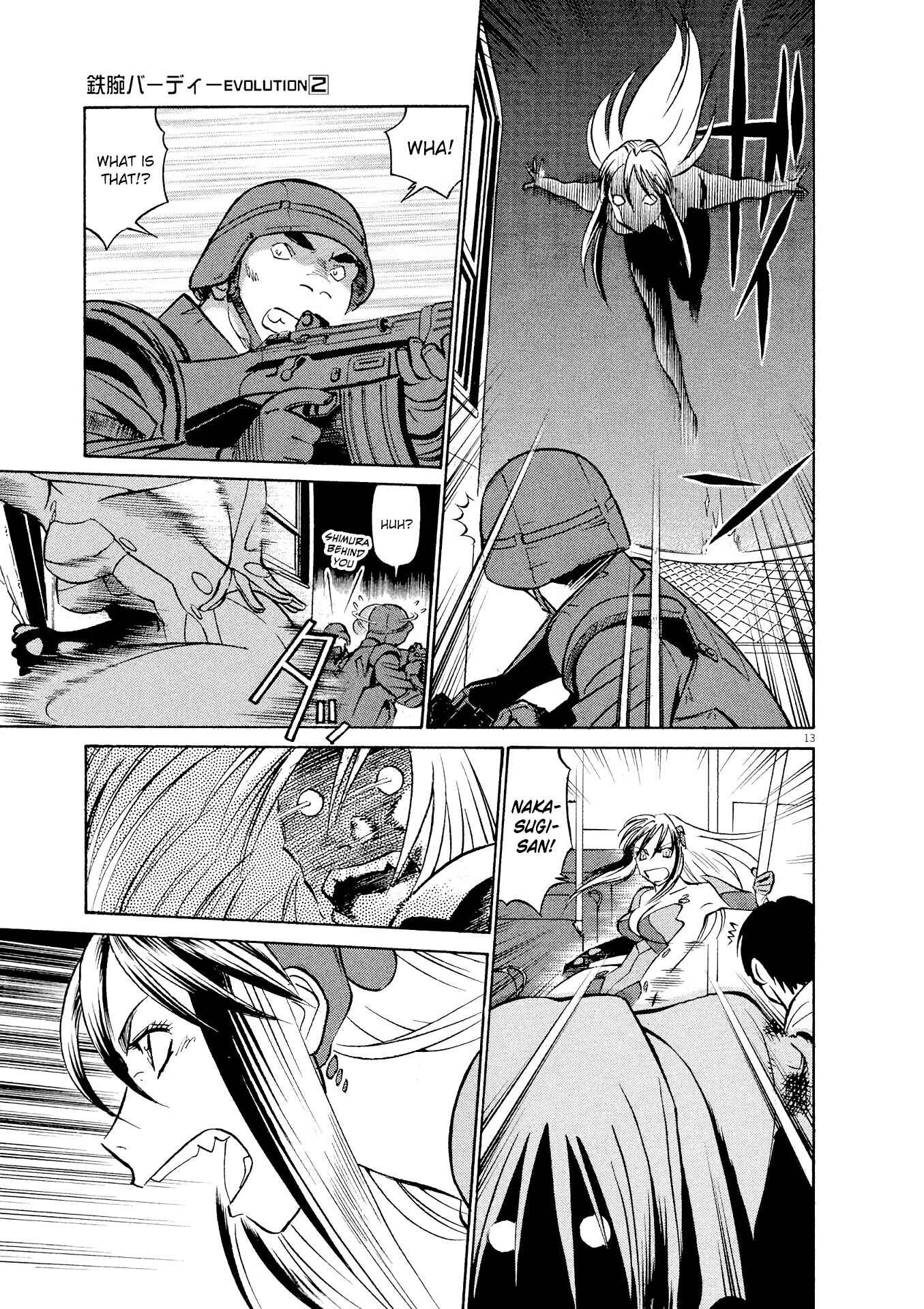 Tetsuwan Birdy Evolution Chapter 19 - Page 13
