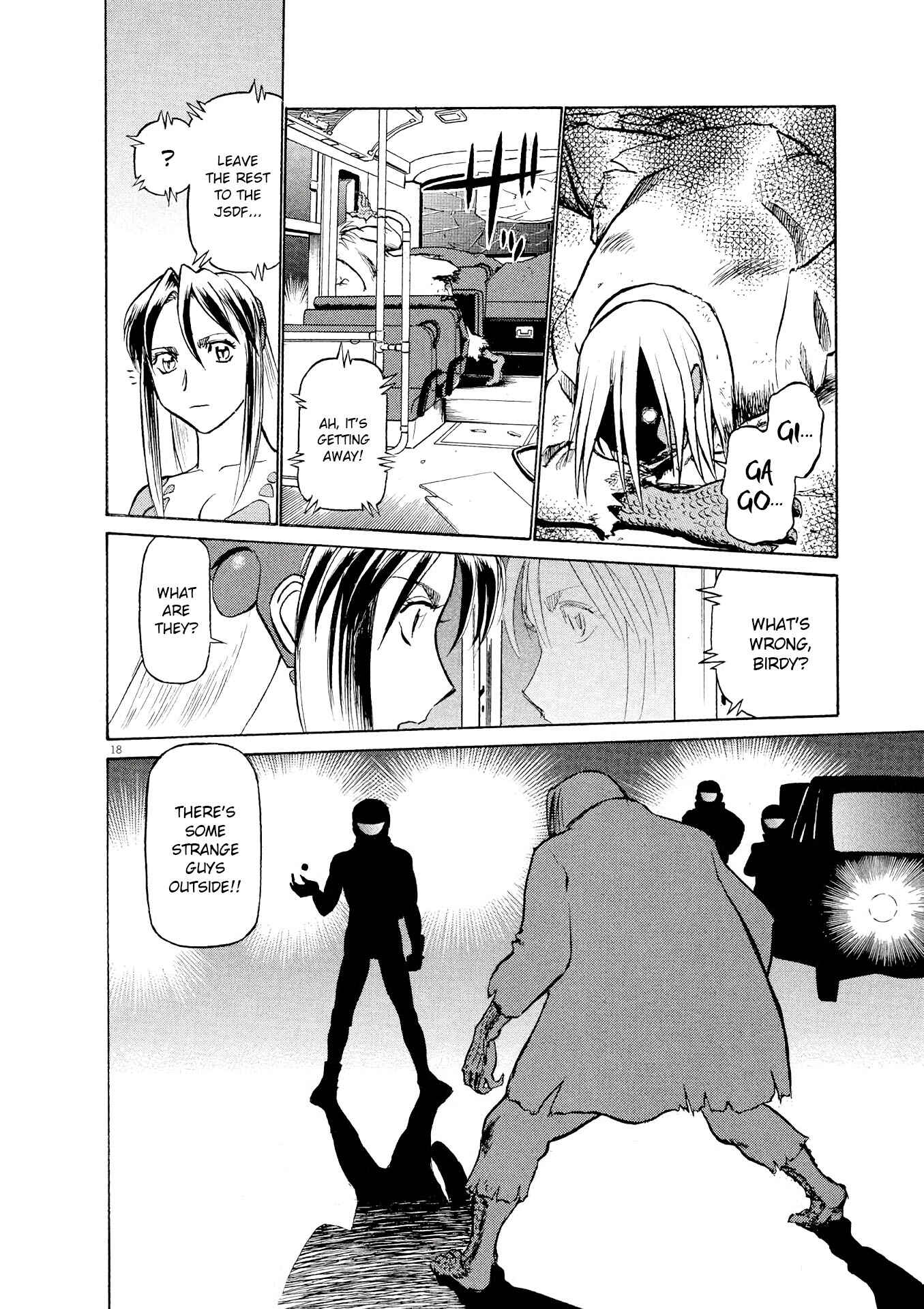 Tetsuwan Birdy Evolution Chapter 19 - Page 17