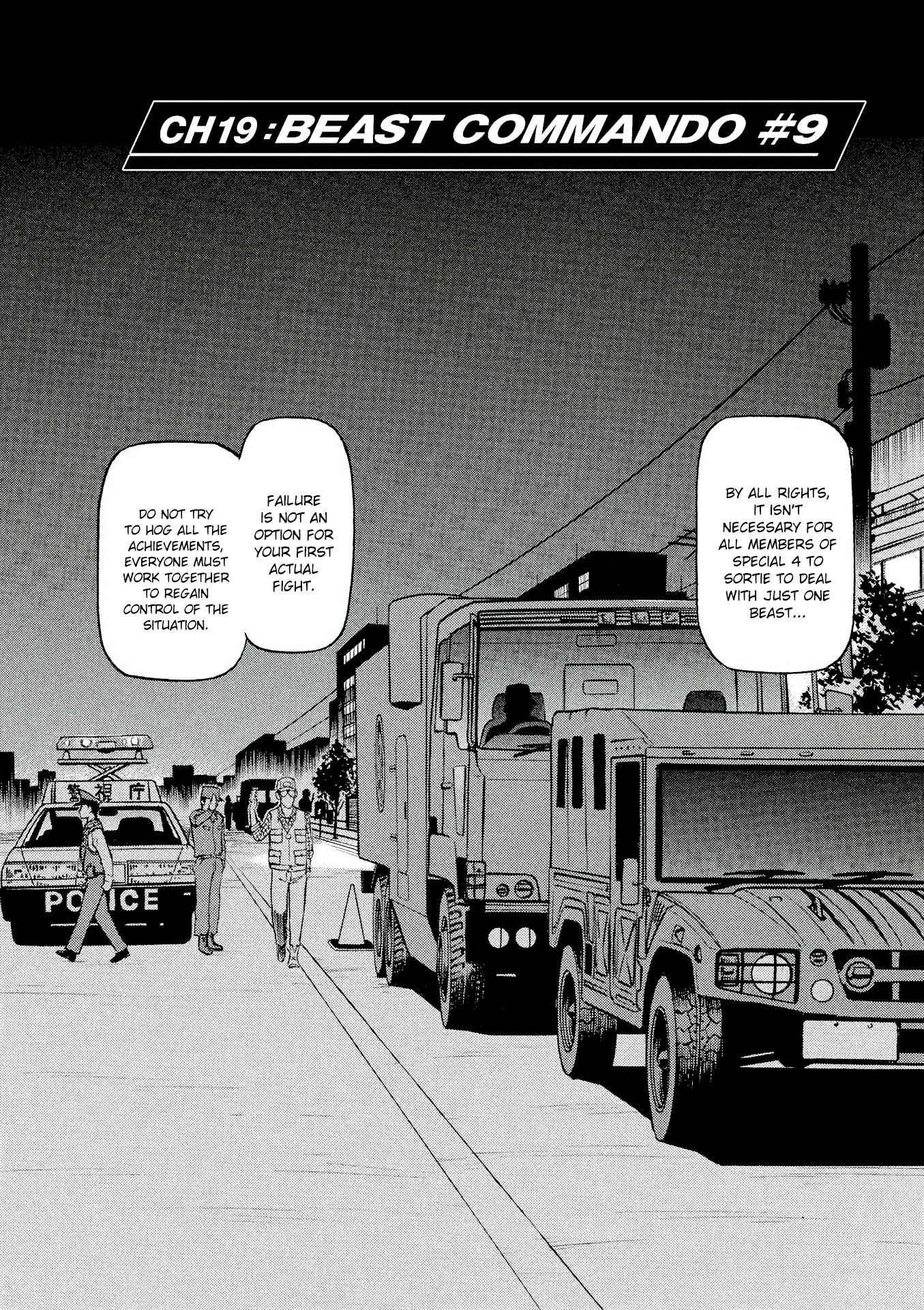 Tetsuwan Birdy Evolution Chapter 19 - Page 4