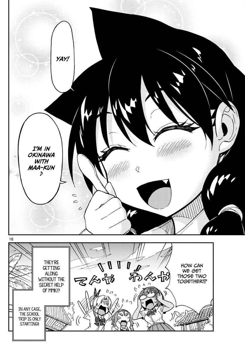 Amano Megumi wa Sukidarake! Chapter 129 - Page 15