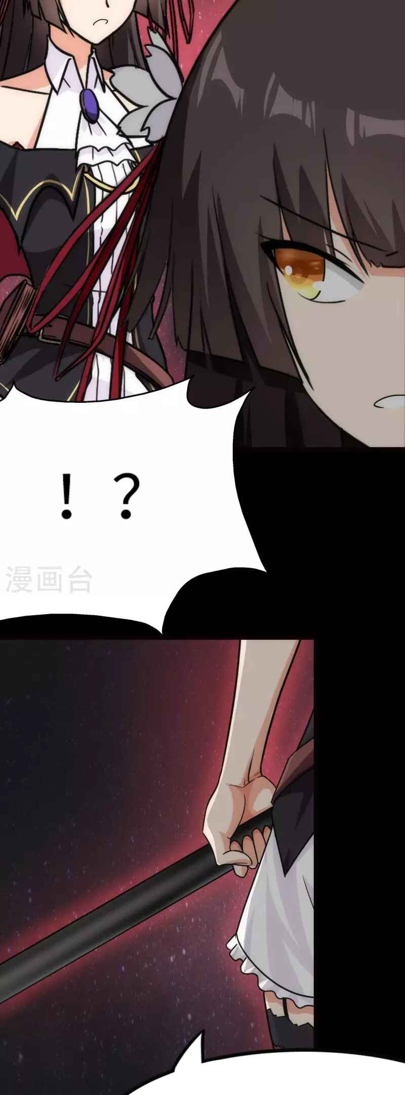My Girlfriend Is a Zombie Chapter 220 - Page 25