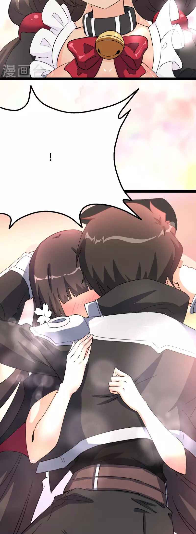 My Girlfriend Is a Zombie Chapter 220 - Page 49