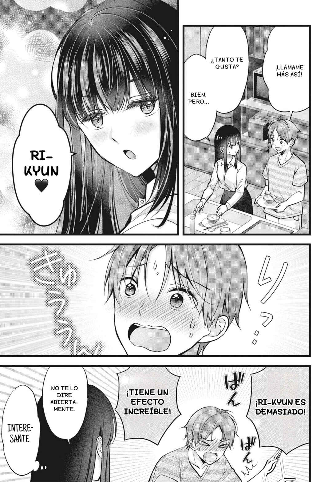 Tsuma ga Kanpeki Sugiru no de, Chotto Midashite Ii desu ka? Chapter 10 - Page 10