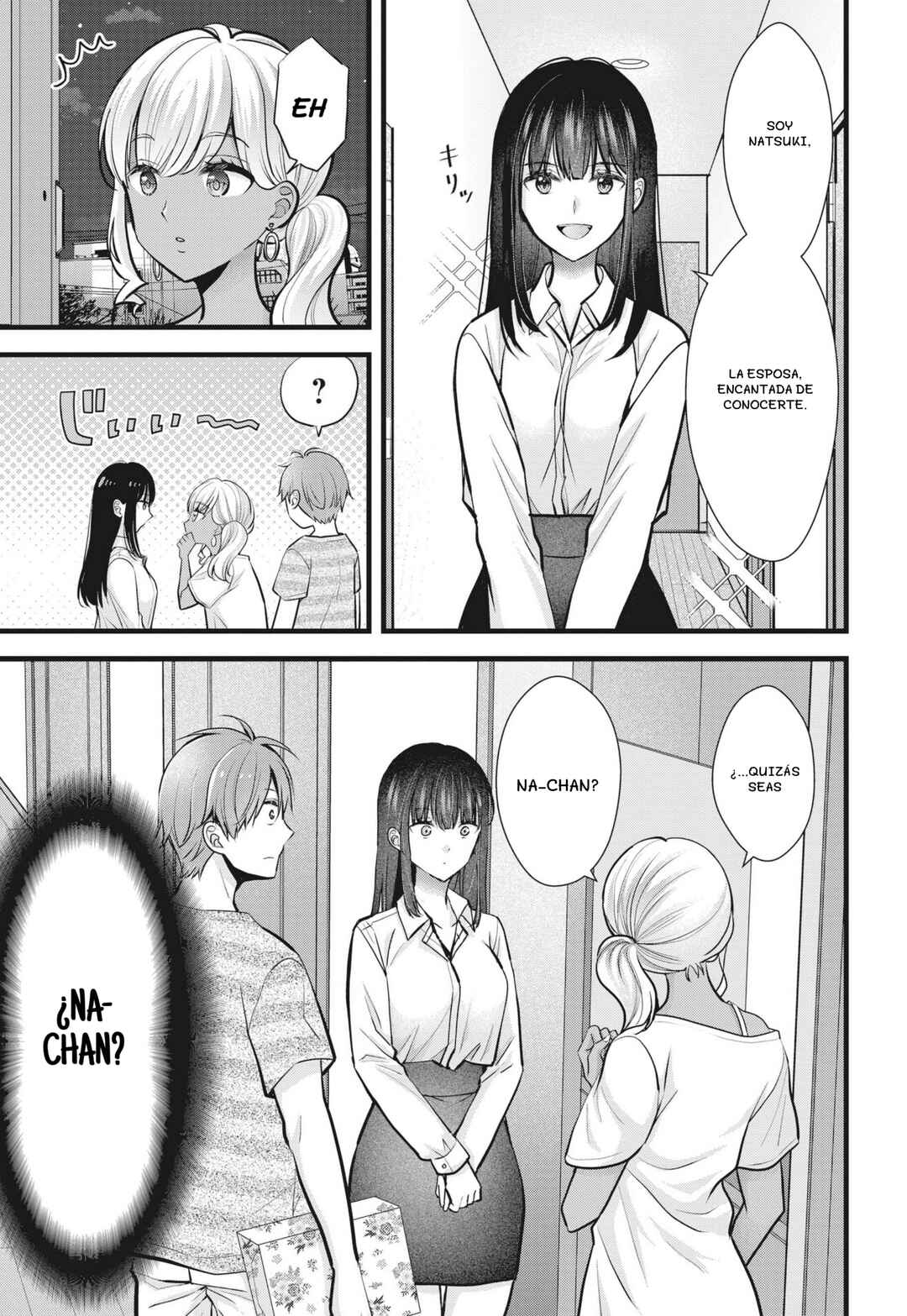 Tsuma ga Kanpeki Sugiru no de, Chotto Midashite Ii desu ka? Chapter 10 - Page 4