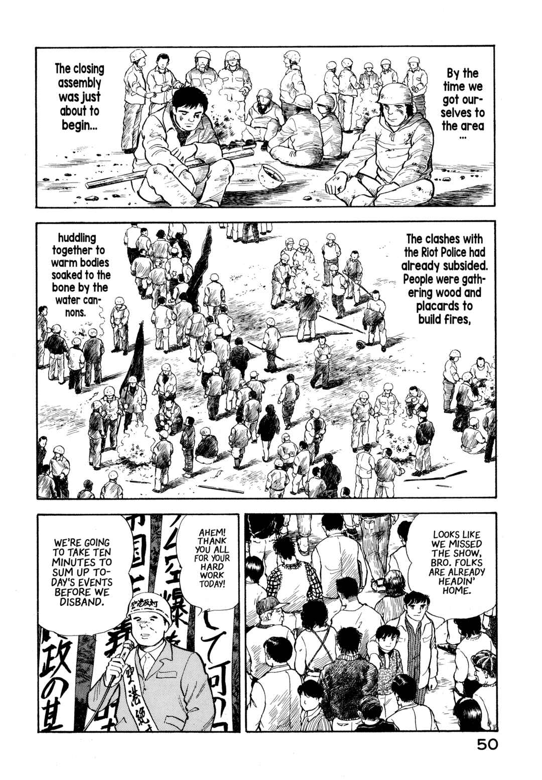 Boku no Mura no Hanashi Chapter 24 - Page 6