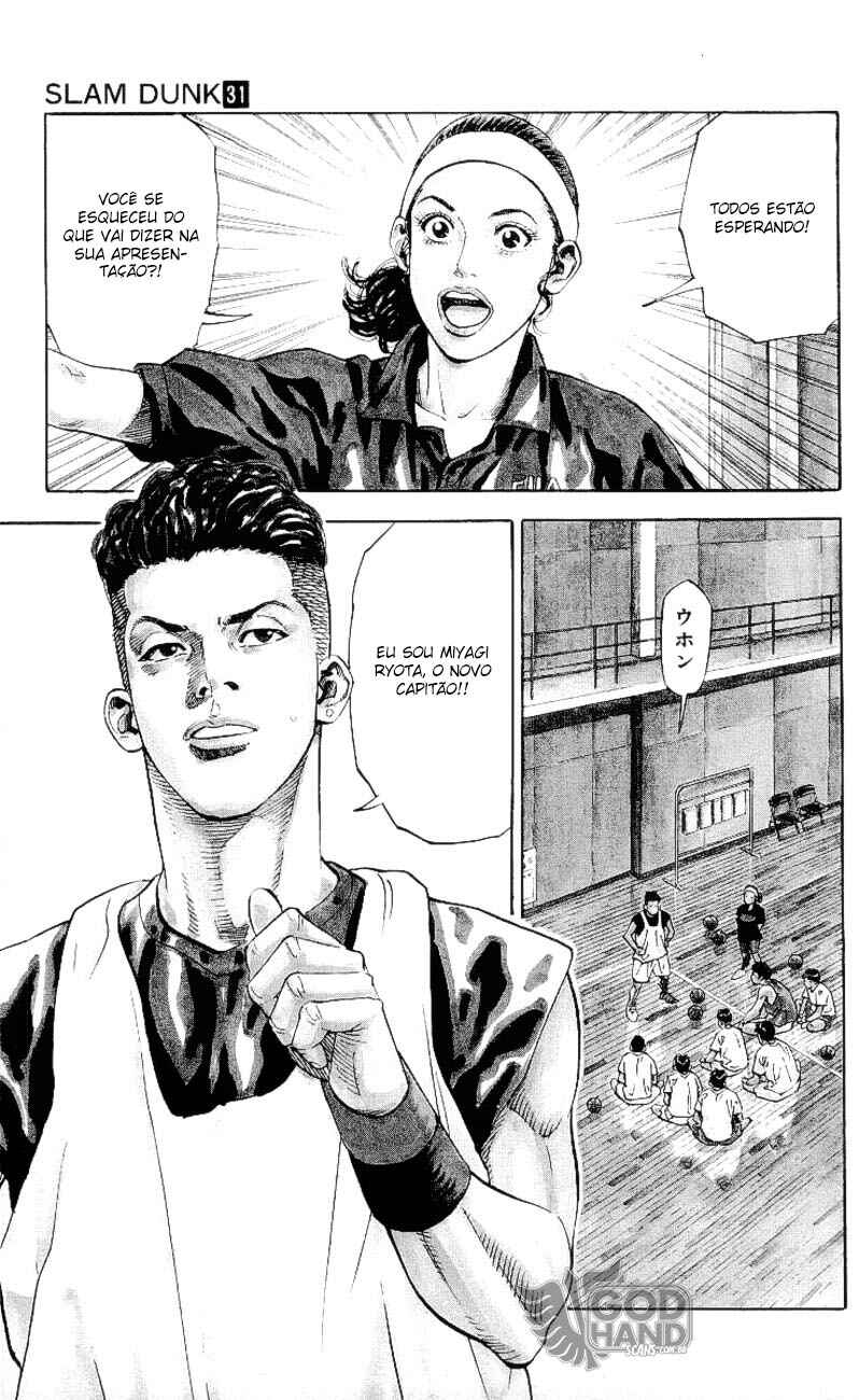 Slam Dunk! Chapter 276 - Page 17