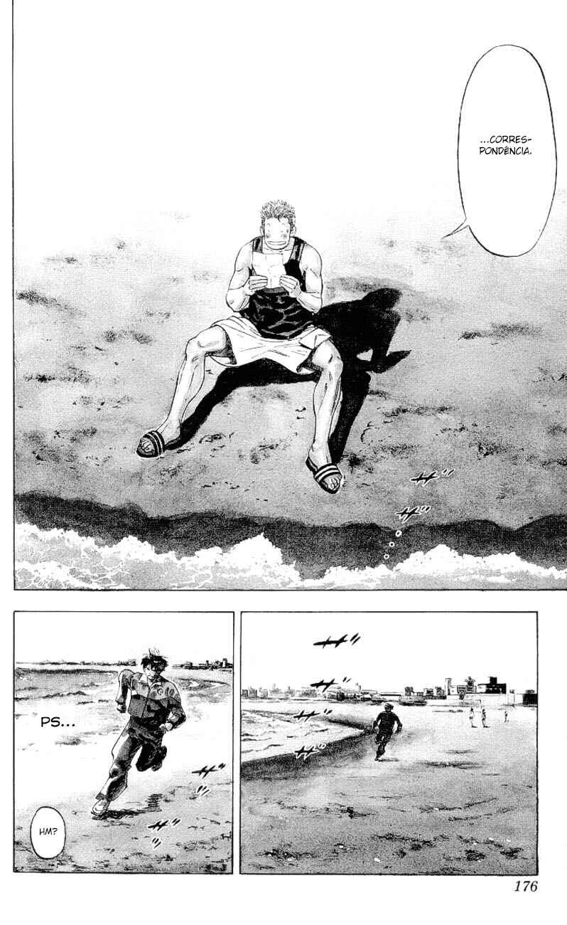 Slam Dunk! Chapter 276 - Page 22