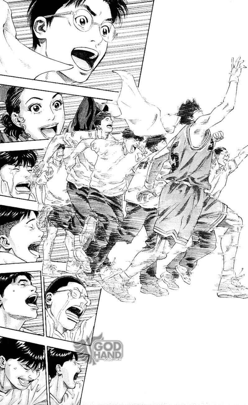 Slam Dunk! Chapter 276 - Page 7
