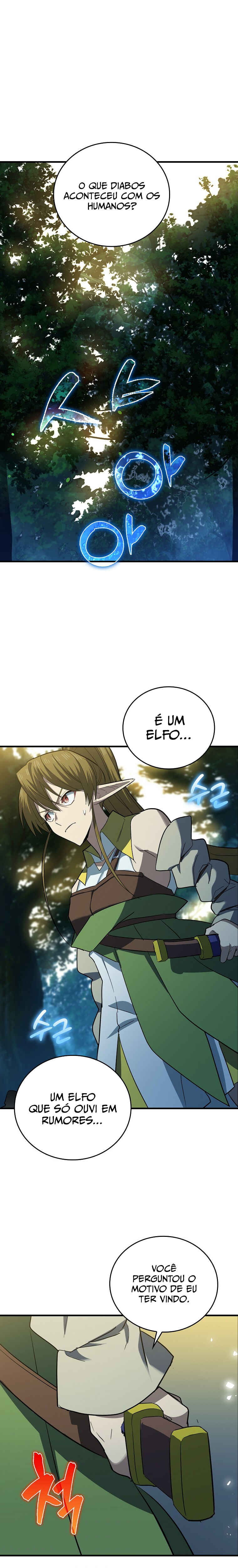 Seongja neun Gaeppul, Hyeondae Uihak ui Himida Chapter 20 - Page 2