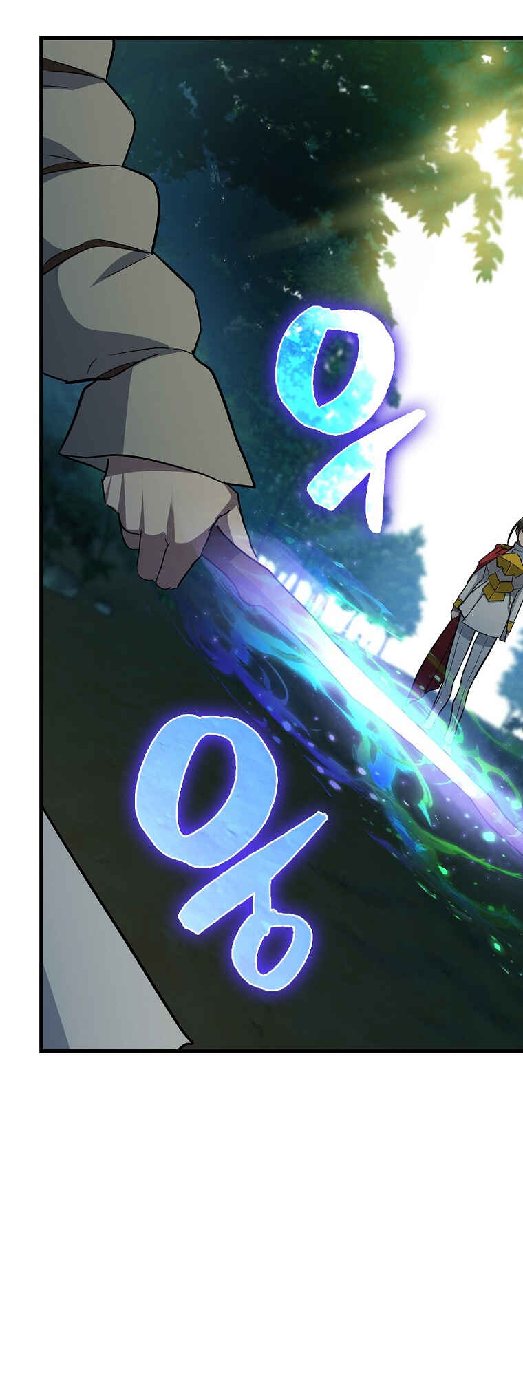 Seongja neun Gaeppul, Hyeondae Uihak ui Himida Chapter 20 - Page 34
