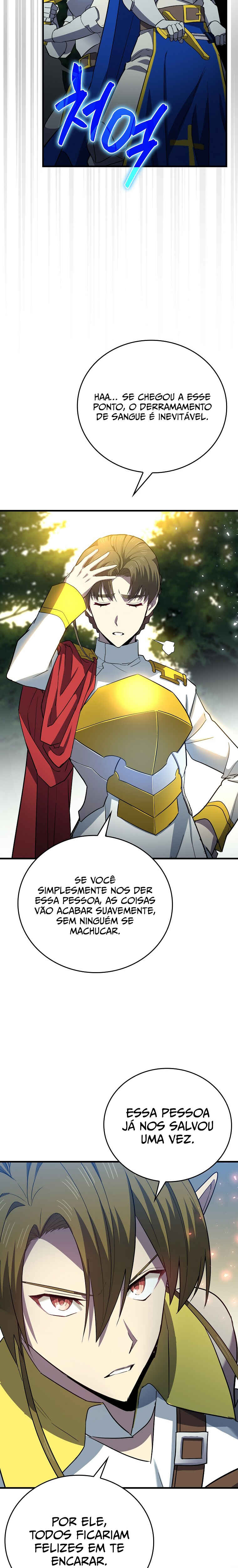 Seongja neun Gaeppul, Hyeondae Uihak ui Himida Chapter 20 - Page 9
