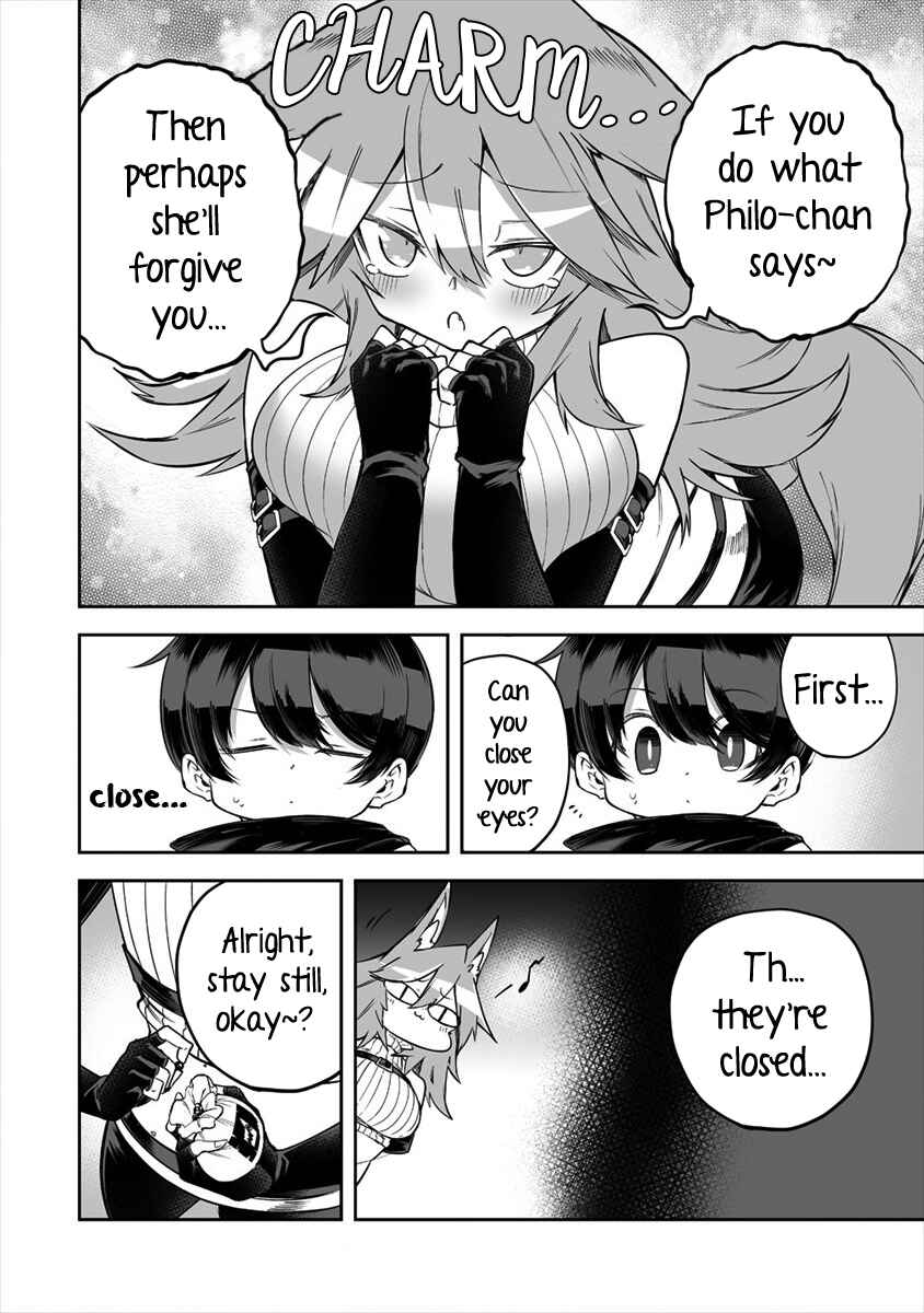 Shiboritoranaide, Onna Shounin-san!! Chapter 20.2 - Page 6