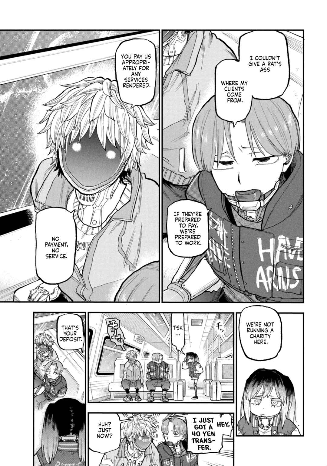 Ginga Tokkyuu: Milky☆Subway Chapter 8 - Page 5