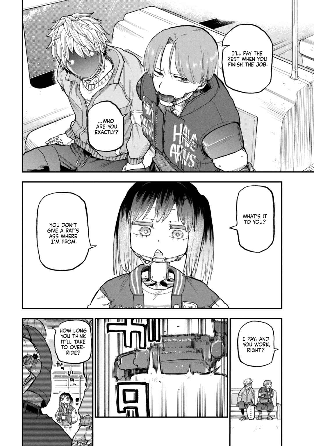 Ginga Tokkyuu: Milky☆Subway Chapter 8 - Page 6