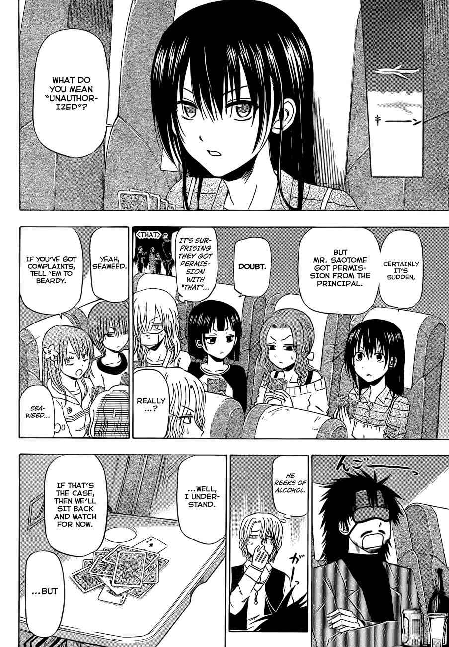 Beelzebub Chapter 147 - Page 10
