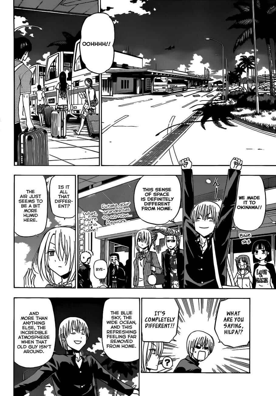 Beelzebub Chapter 147 - Page 12